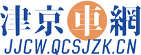 四维图新2023财报显示：智驾业务收入与交付量均实现大幅增长